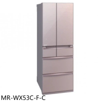 預購 三菱【MR-WX53C-F-C】6門525公升水晶白冰箱(含標準安裝) ★需排單 預計六月下旬陸續安排出貨
