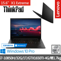 【ThinkPad 聯想】X1 Extreme 15.6吋 商務筆電(i7-10850H/32G/1T/GTX1650TI-4G/W10P)