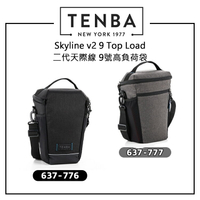 EC數位 TENBA 天霸 SKYLINE V2 二代天際線高負荷袋 9號 637-776 637-777 耐磨 相機包