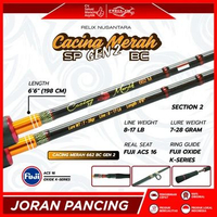 JORAN RELIX NUSANTARA CACING MERAH 662 GEN 2 (BC)