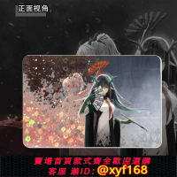{台灣公司貨 可打統編}明日方舟周邊夕和年流麻卡磚亞克力二次元桌面擺件立牌生日禮物
