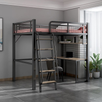 上床下桌簡約高架床省空間樓閣式小戶型鐵藝上下鋪複式二樓鐵架床