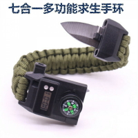 戰術手錶 當兵電子錶 軍錶 野外求生裝備傘繩手鍊環手環多功能自救急用防身戶外戰術手錶生存『xy16955』