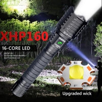 XHP160 強力手電筒 16 芯最亮燈籠可變焦 26650 野營 USB 可充電戰術打獵手電