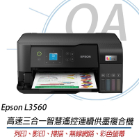 EPSON L3560 三合一Wi-Fi 智慧遙控連續供墨複合機+1黑3彩墨水