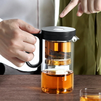 邦田飄逸杯全玻璃內膽懶人茶具一鍵過濾可拆卸簡易磁吸泡茶壺套裝