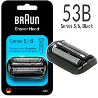 Electric Shaver - Braun 53B Series 5/6 SensoFlex Replacement Foil and Cassette Cartridge