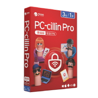 【趨勢】PC-cillin Pro 防護版 / 3台1年《標準盒裝版》【三井3C】