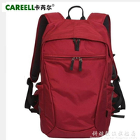 卡芮爾雙肩相機包 大容量攝影背包 戶外休閒單反包專業數碼內膽包 交換禮物全館免運
