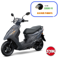 SYM三陽機車 Vivo活力125 cbs鼓煞 七期 2025年出廠全新機車