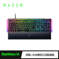 【Razer 雷蛇】BlackWidow黑寡婦V4 蜘幻彩版有線機械式RGB鍵盤(RZ03-04691600-R3T1)