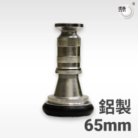 【璞藝】鋁製直線／噴霧兩用瞄子2.5吋 N3L(適用於室內及室外消防栓)