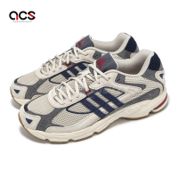 adidas 休閒鞋 Response CL 男鞋 灰 麂皮 復古 老爹鞋 愛迪達 IG6916