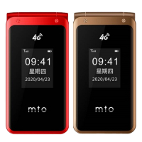 MTO M39+雙螢幕2.8吋摺疊4G超長續航手機/老人機/長輩機(雙原電+座充)
