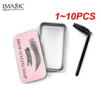 1~10PCS Eyebrow Gel Brows Wax Waterproof Long-Lasting 3D Feathery Wild Brow Styling Soap For Women's Natural Eyebrow Styling