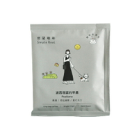 【想望咖啡】波西塔諾的早晨掛耳包(中深焙) 焦糖、肉桂蘋果、黑巧克力 10入
