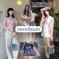 100%แท้ MERGE A DAY x SUPER SUN/Merge กระเป๋า official กระเป๋าถือ สะพายข้าง