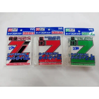 ซองคลุมSleeve Z หรือ ซองคลุมแบบแข็ง Z ลดราคาร้อนแรงประจำเดือนนี้