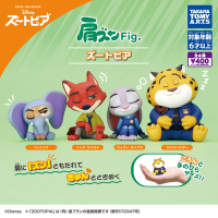 全套4款 日本正版 動物方城市 倚肩公仔 扭蛋 轉蛋 倚肩睡眠公仔 靠肩睡眠 睡眠公仔 胡尼克 哈茱蒂 TAKARA TOMY - 084034
