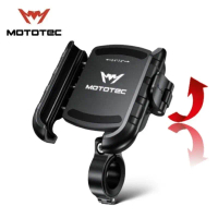 MOTOTEC QD Series ที่จับมือถือ ที่ยึดมือถือมอเตอร์ไซค์ ที่จับโทรศัพท์ ที่ยึดโทรศัพท์ ปลดล็อคเร็ว โป