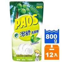 PAOS泡舒 洗潔精 補充包-綠茶 800g (12包)/箱【康鄰超市】