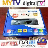Adapted for PRO Digital Receiver Box TV MYTV Combo Variety Channel Radio