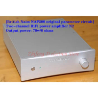 British Naim NAP200 original parameter circuit, two-channel HiFi power amplifier N2, output power: 70w/8 ohms