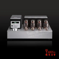 2021 latest YaQin MS-110B KT88 tube amplifier HIFI lamp amps linear remote tube amplifier KT88×4 12AU7×2 12AT7×2