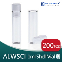 《ALWSCI》1ml Shell Vial瓶 200個/盒 (4ml用內插管)玻璃材質 附塞 實驗耗材 玻璃瓶 試藥瓶 樣品瓶