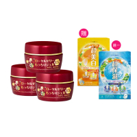 【OZIO 歐姬兒】升級版凍齡蜂王乳凝露EX-75g/3入(極潤抗皺All In One凝露)