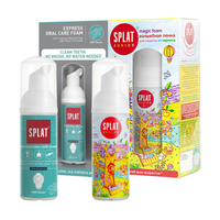 俄羅斯 SPLAT  2合1薄荷泡沫牙膏 全齡/兒童 無氟牙膏 50ml 兒童牙膏 無氟 潔牙 附發票【心心哈德】現貨 全館499超取免運｜全場下殺★滿額再享折扣