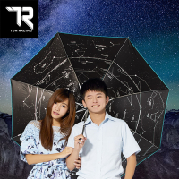 【TDN】超輕量星空降溫秒收傘黑膠加大反向傘自動收折傘晴雨傘B7433_海洋藍