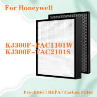 Dành cho Máy lọc không khí Honeywell KJ300F PAC1101W KJ300F TAC2101S Bộ lọc HEPA thay thế và Bộ lọc 
