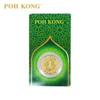 2026POH KONG 999.9 Pure Yellow Gold 1 DinarCOD
