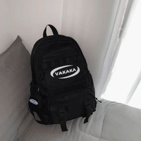 全城熱賣 - 書包女初中高中生小眾電腦旅行背包男生大容量簡約雙肩包2025新款黑色