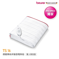 【beurer 德國博依】床墊型電毯 單人長效型 TS 16(電熱安全防護系統BSS 三年保固)