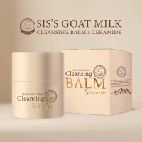 sis’s cleansing balm คลีนซิ่งบาล์มนมแพะ