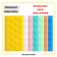 BUNDLING 7PCS & 5PCS Wallpaper Dinding 3D Foam Ukuran 60CM x 30CM Wall Border Sticker Dinding Tebal 