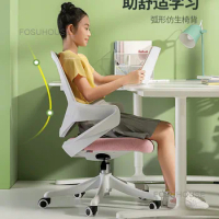 Modern office Furniture Swivel Lift Office Chairs Ergonomic Dormitory Computer Chair Girls' Household Backrest Armchair Recliner