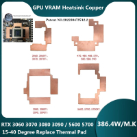 GPU VRAM ฮีทซิงค์ทองแดงกราฟิกการ์ดหน่วยความจำ RTX 3060 3070 3080 3090 5600 5700 GPUs Cooler 15-40องศาเปลี่ยนแผ่นความร้อน