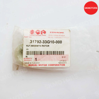 นัต รหัสสินค้า 31792-33G10-000 สำหรับรถ SUZUKI STEP125 (UY125-D) แท้เบิกศูนย์100%
