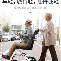 Aichino portable wheelchair, lightweight folding and shock-absorbing aluminum alloy handcart for elderly people with disabilitie