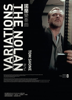 【電子書】諾蘭變奏曲：當代國際名導Christopher Nolan電影全書【諾蘭首度親自解說｜全彩】（完整收錄導演生涯11+4部作品，228幅劇照、片場照、分鏡及概念手稿）