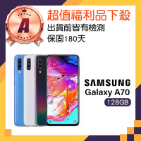 SAMSUNG 三星 A級福利品 Galaxy A70 6.7吋(6GB/128GB)