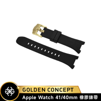 【Golden Concept】Apple Watch 40/41mm 橡膠錶帶 ST-41-RB 黑橡膠/金扣環