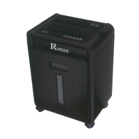 【Resun】C-2315 多功能 超靜音 電動 短碎 碎紙機(雙入口/超靜音設計/可碎信用卡/訂書針/CD)