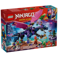 【LEGO 樂高】71842 旋風忍者系列 - 龍長老朗圖