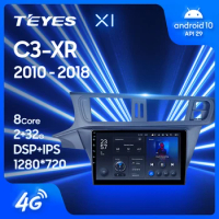 TEYES X1 For Citroen C3-XR 2010 - 2018 Car Radio Multimedia Video Player Navigation GPS Android 10 No 2din 2 din dvd