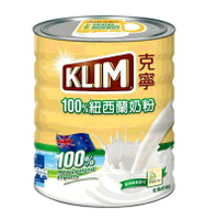 [COSCO代購4] 促銷至5月24日 D130352 KLIM 克寧紐西蘭全脂奶粉 2.5公斤