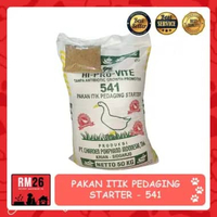 HI Pro Vite 541 Pakan Itik Bebek Pedaging Starter 1kg